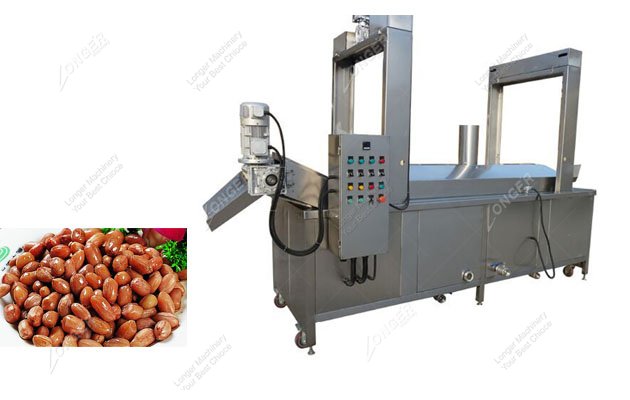 Continuous Peanut Frying Machine|Automatic Peanut Fryer|Automatic Groundnut Frying Machine