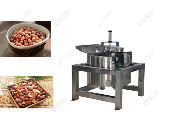 Automatic Fried Peanut Deoiling Machine|Fried Peanut Oil Removing Machine