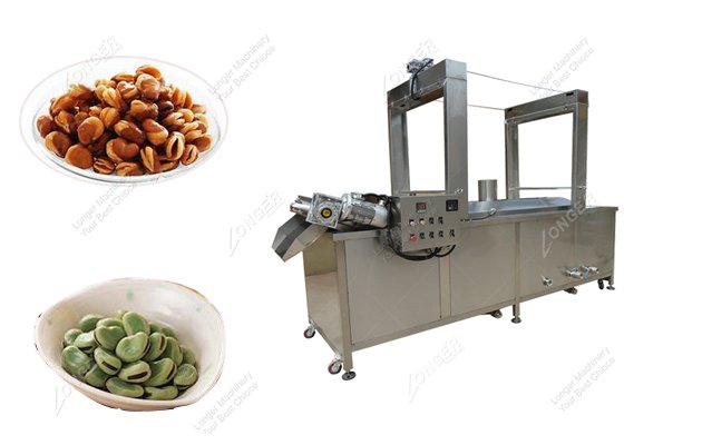 Broad Beans Continuous Frying Machine|Broad Beans Fryer Machine|Automatic Continuous Frying Machine