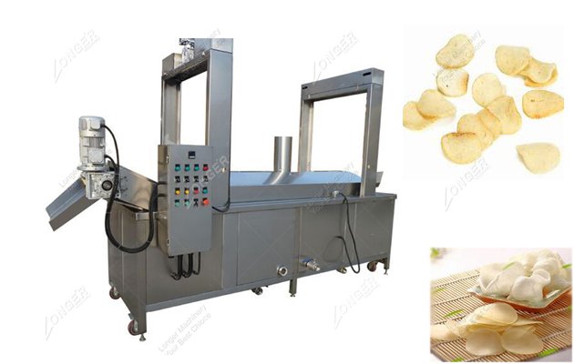 Prawn Cracker Continuous Frying Machine|Automatic Shrimp Cracker Fryer|Stainless Steel Shrimp Continuous Frying Machine