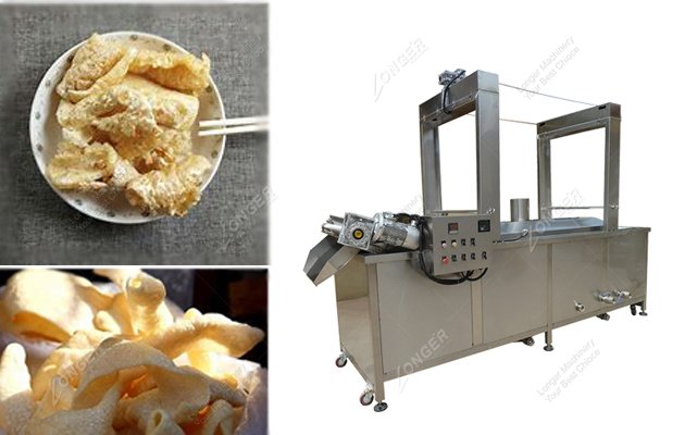 Pork Skin Continuous Frying Machine|Automatic Pork Skin Fryer|Commercial Pork Skin Frying Equipment