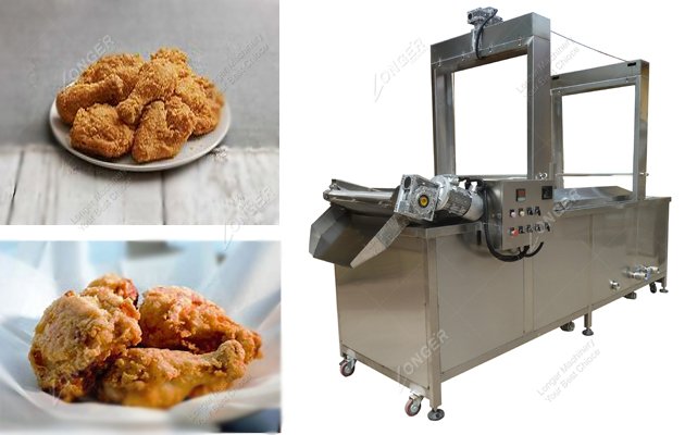 chicken frying machine